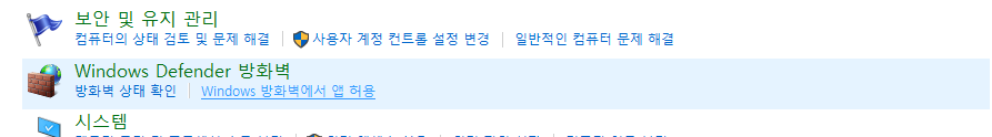 스파르타 즉문즉답