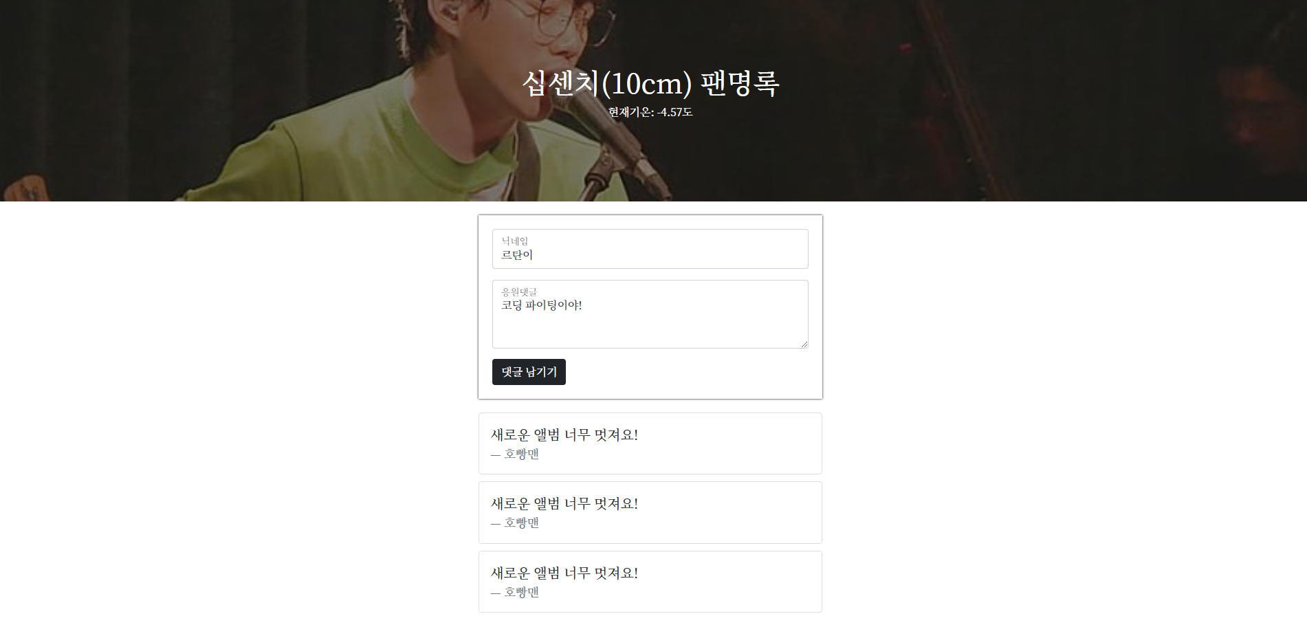 스파르타 즉문즉답