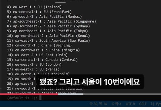 스파르타 즉문즉답