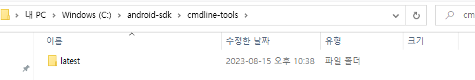 스파르타 즉문즉답