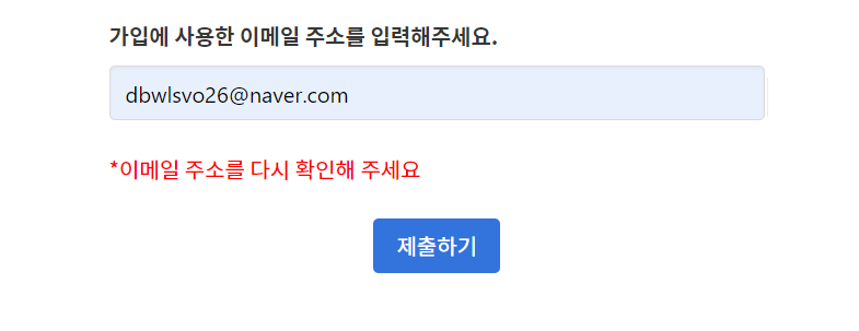 스파르타 즉문즉답