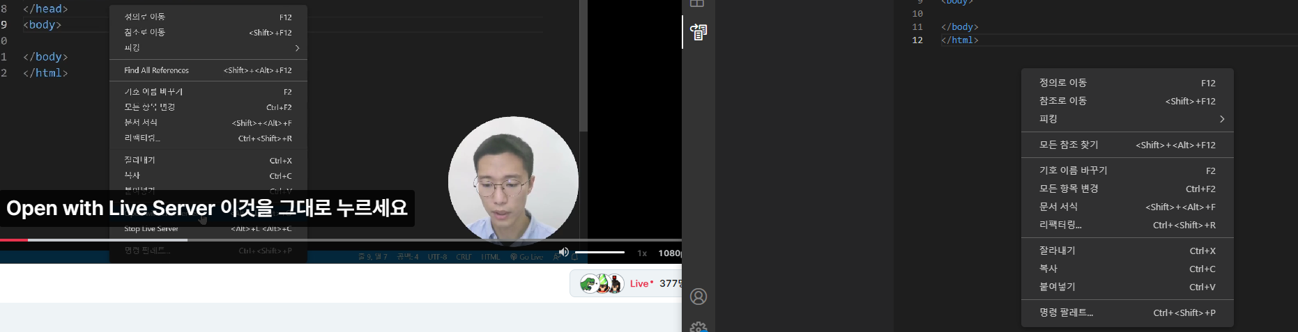스파르타 즉문즉답