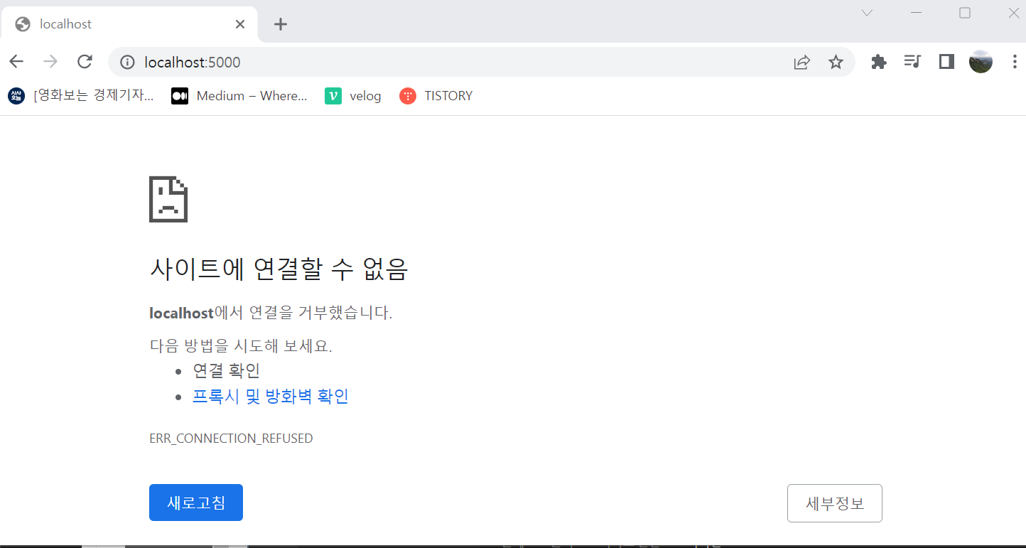스파르타 즉문즉답
