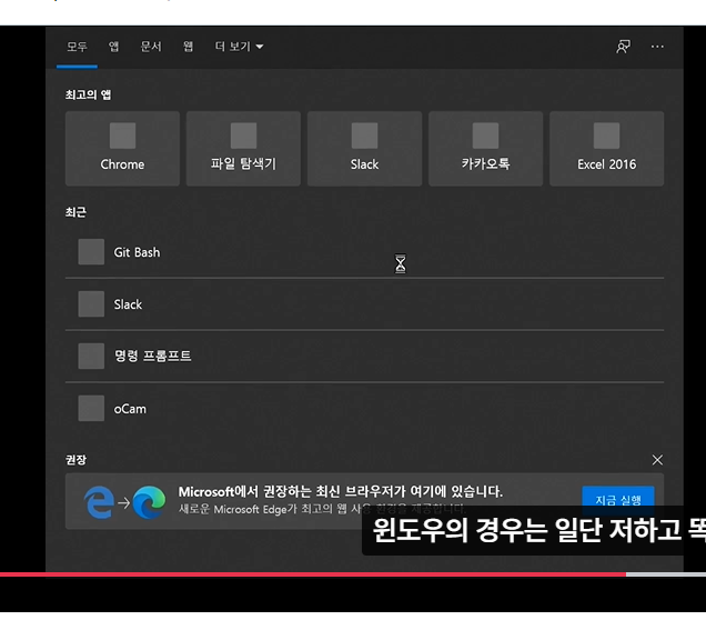 스파르타 즉문즉답