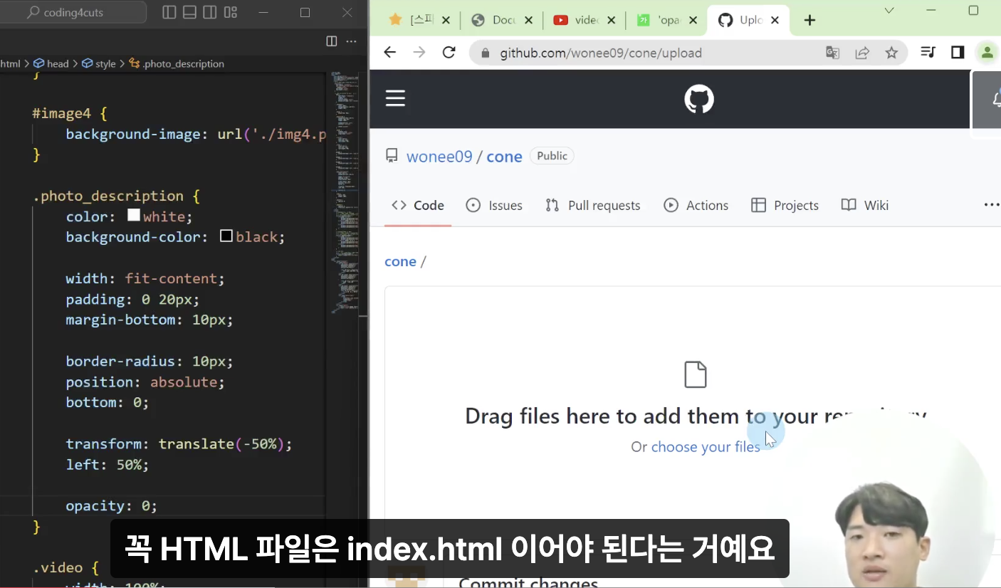 스파르타 즉문즉답