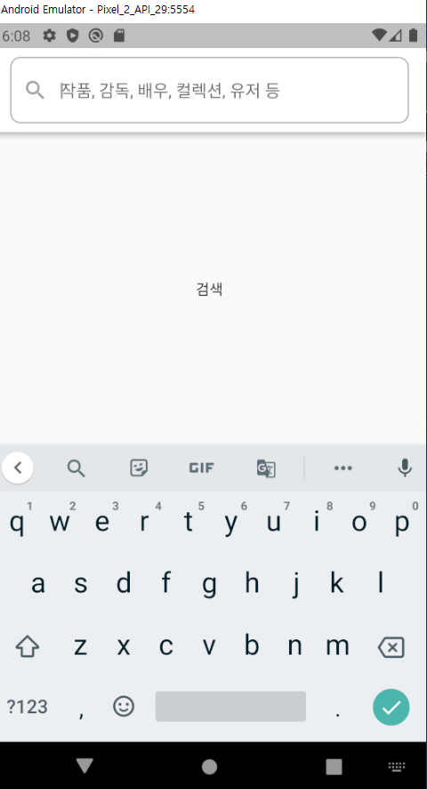 스파르타 즉문즉답