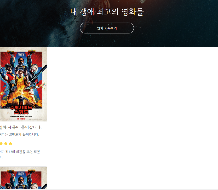스파르타 즉문즉답