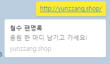 스파르타 즉문즉답