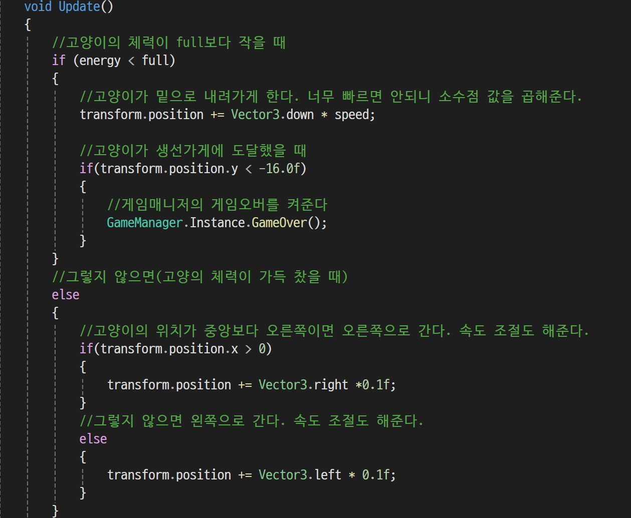 스파르타 즉문즉답