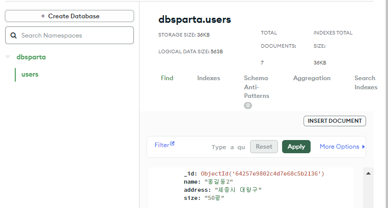 스파르타 즉문즉답