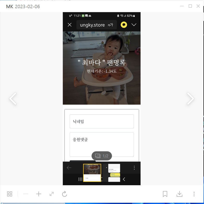 스파르타 즉문즉답