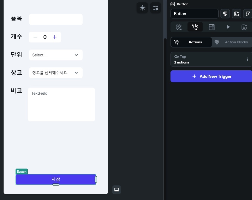 스파르타 즉문즉답