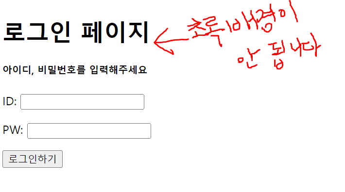 스파르타 즉문즉답