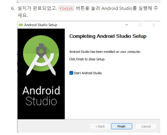 스파르타 즉문즉답