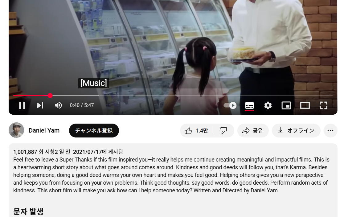 스파르타 즉문즉답