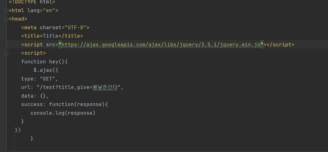 스파르타 즉문즉답