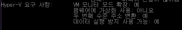 스파르타 즉문즉답