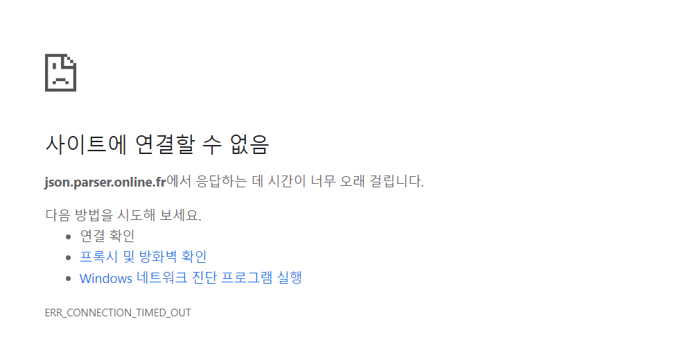 스파르타 즉문즉답