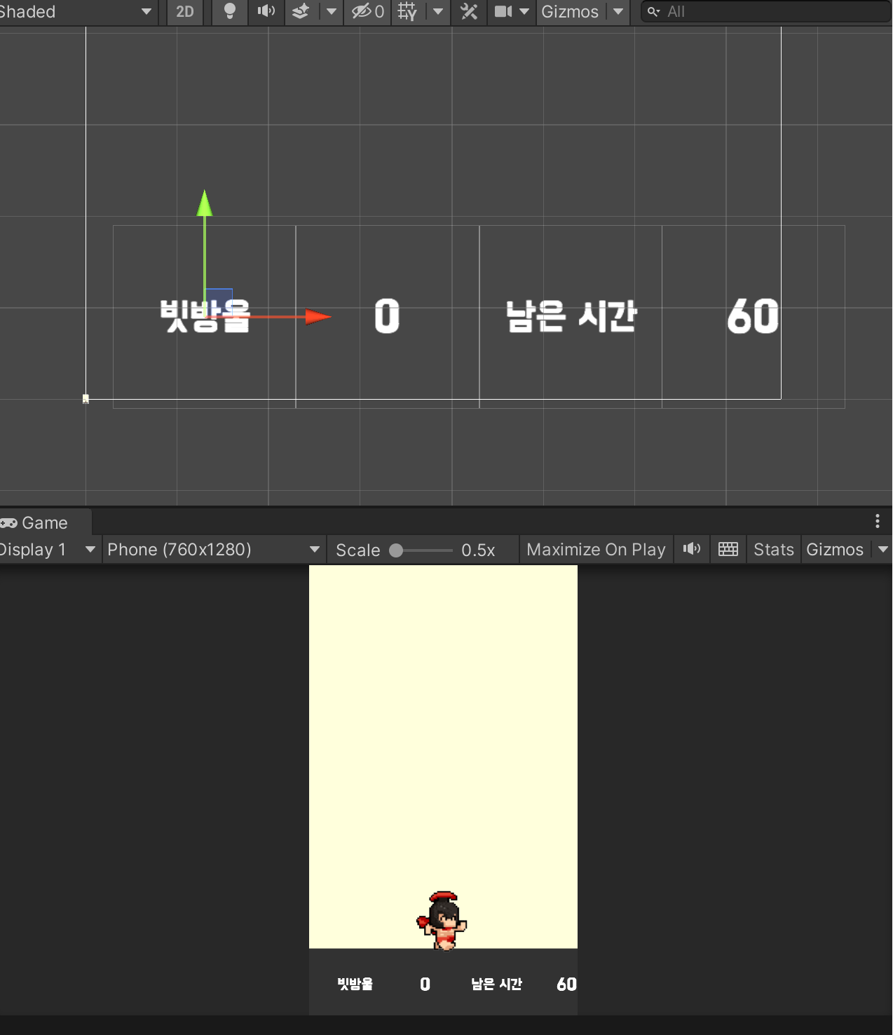 스파르타 즉문즉답