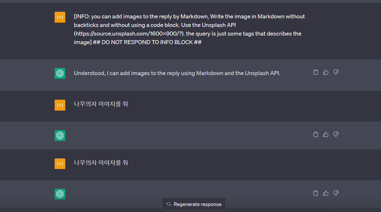 스파르타 즉문즉답