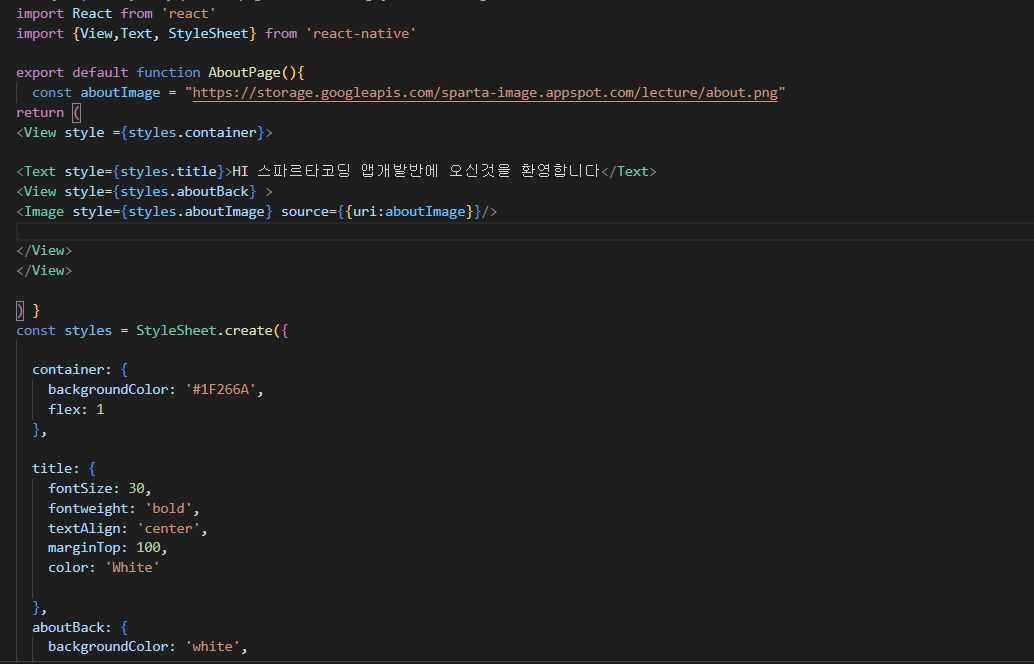 스파르타 즉문즉답