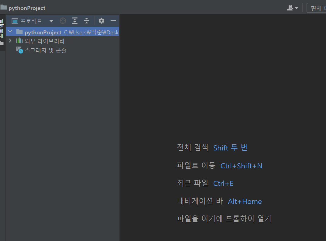 스파르타 즉문즉답
