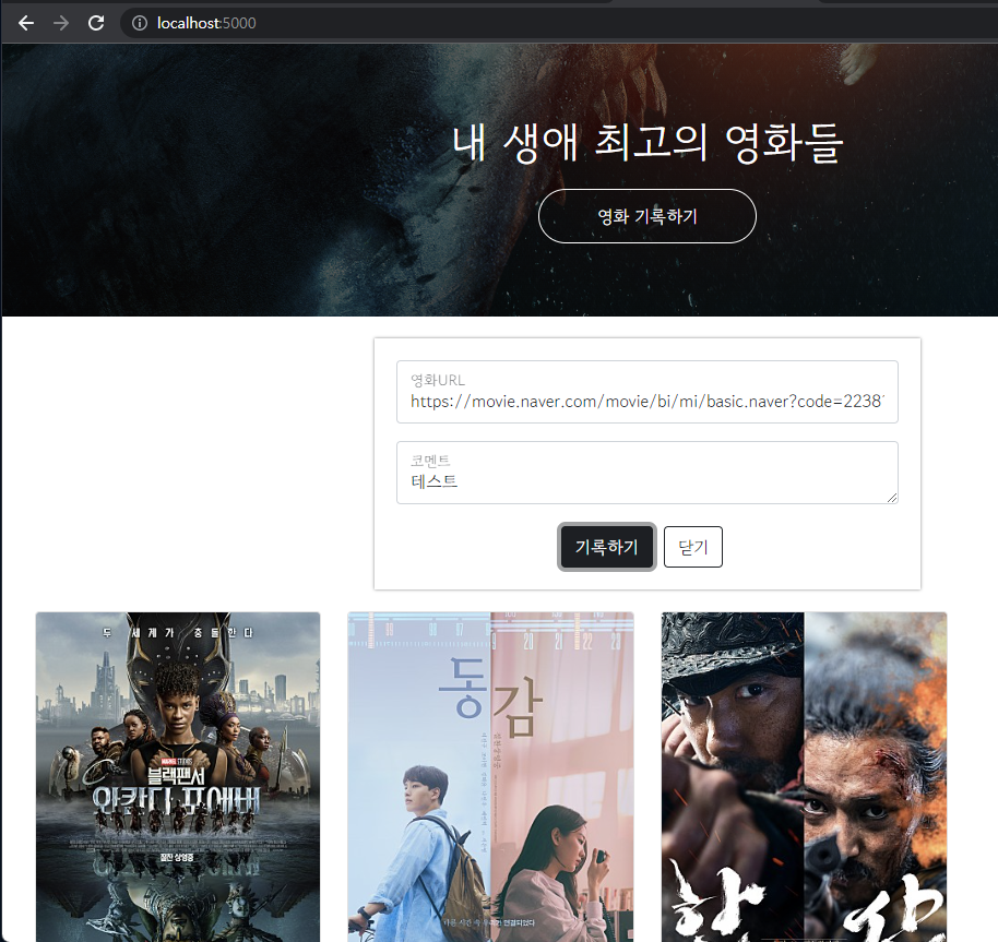 스파르타 즉문즉답