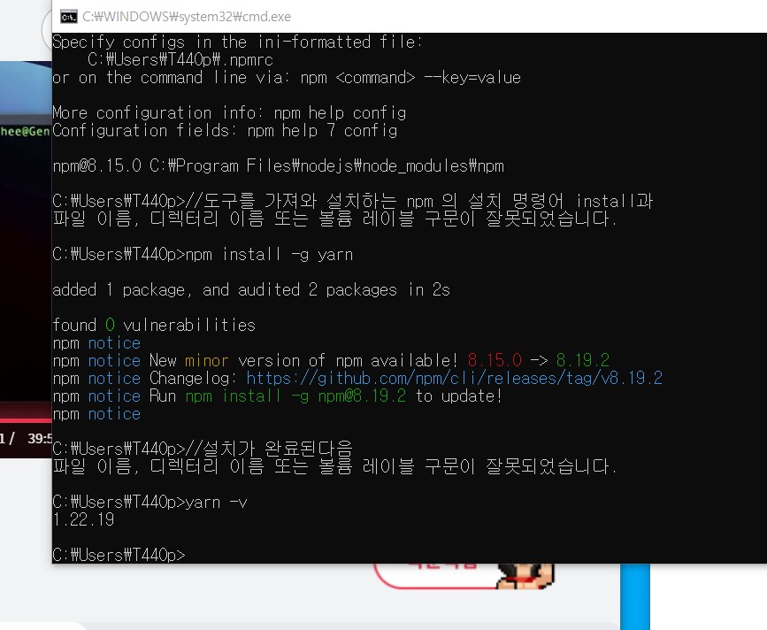 스파르타 즉문즉답