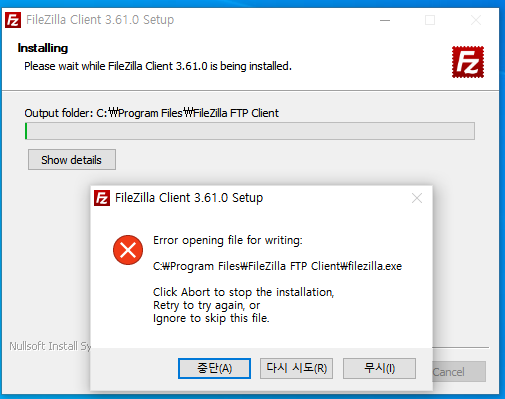 스파르타 즉문즉답