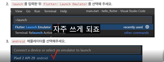 스파르타 즉문즉답