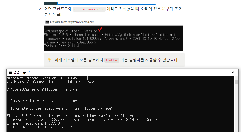 스파르타 즉문즉답