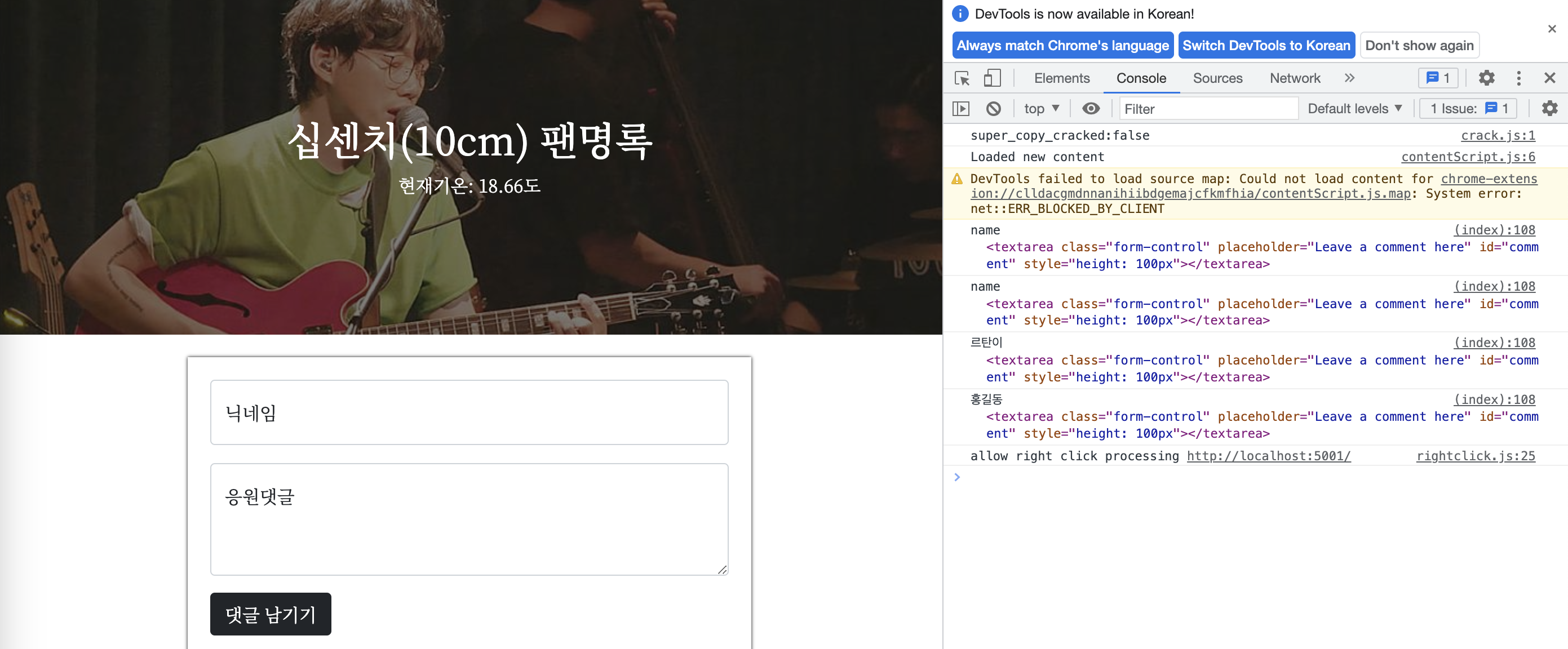 스파르타 즉문즉답
