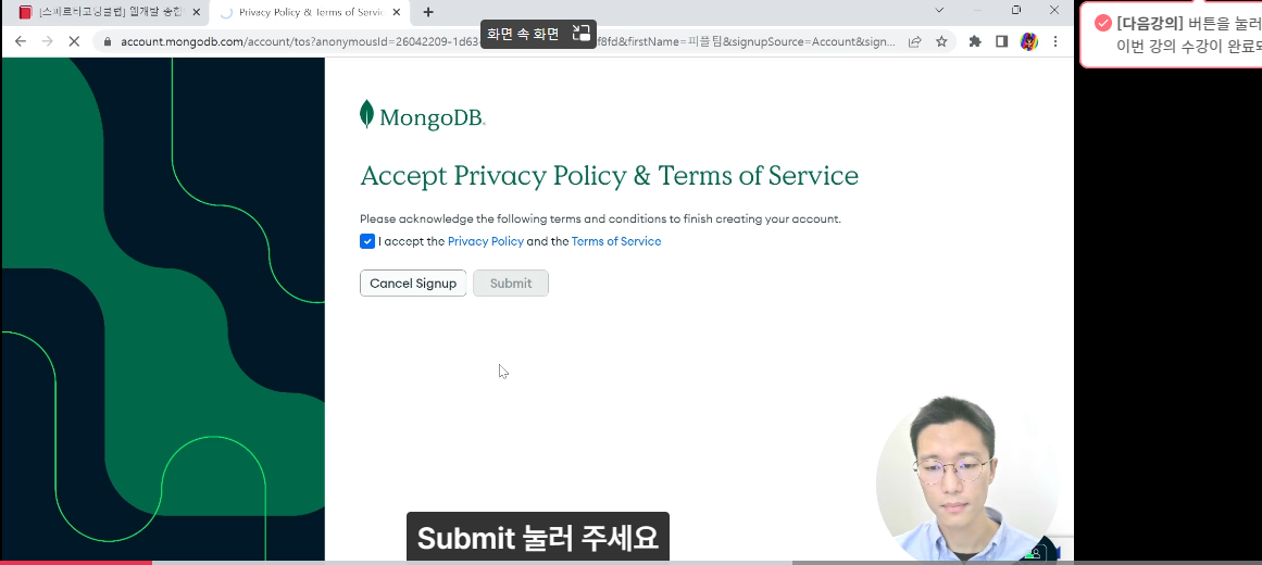 스파르타 즉문즉답