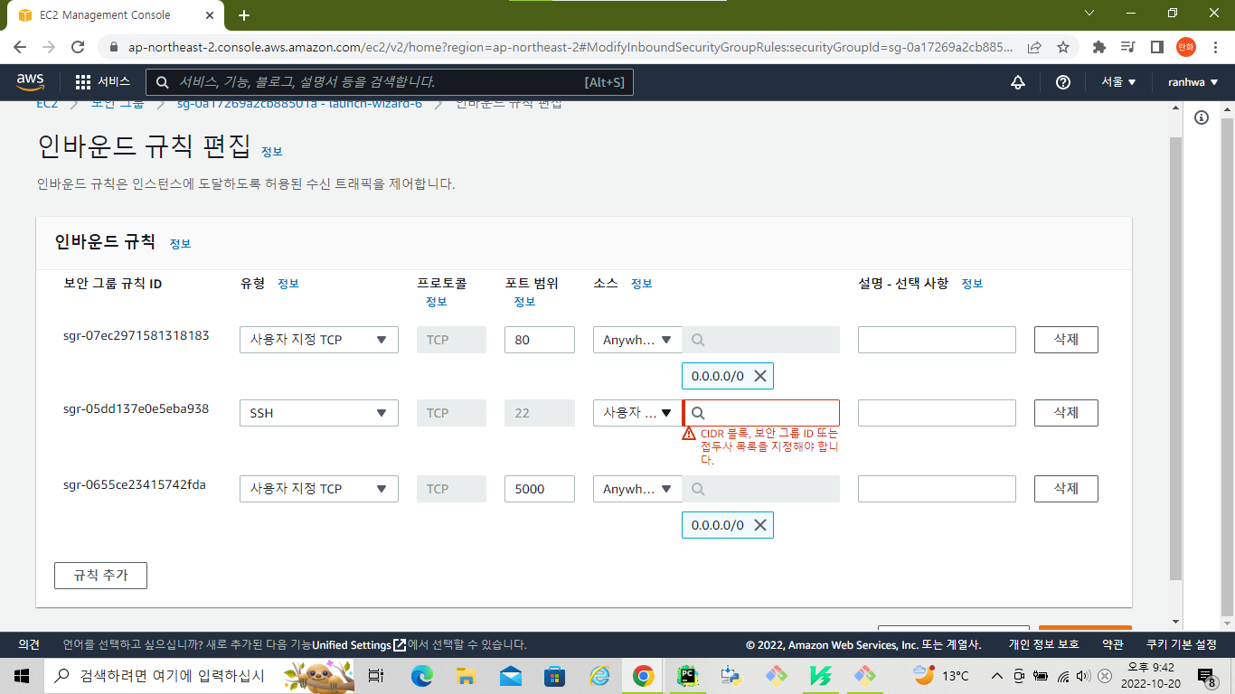 스파르타 즉문즉답