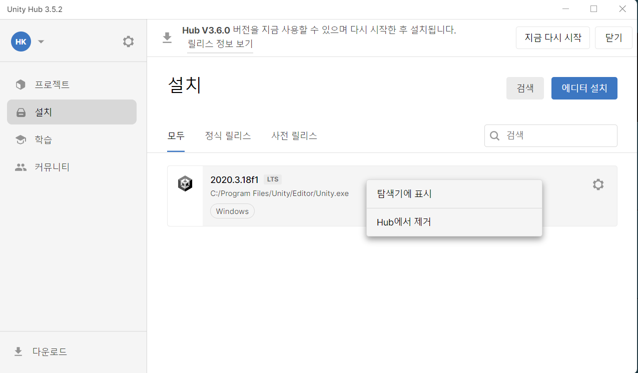 스파르타 즉문즉답