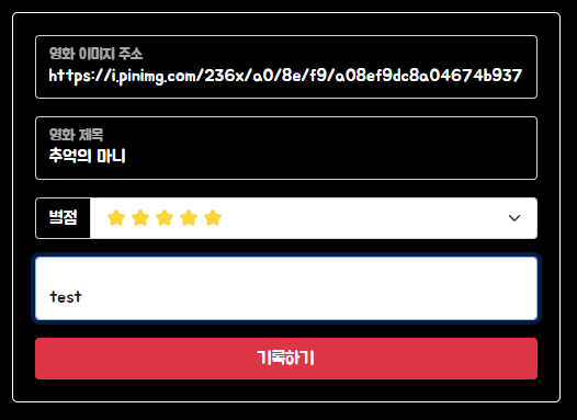 스파르타 즉문즉답