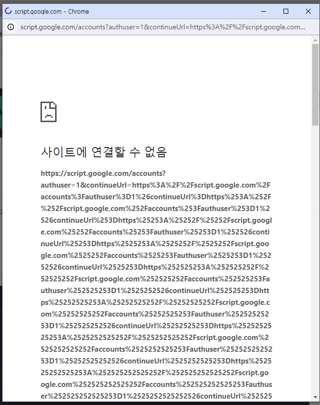 스파르타 즉문즉답