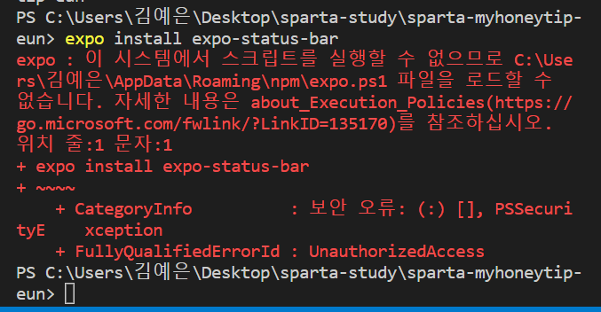 스파르타 즉문즉답