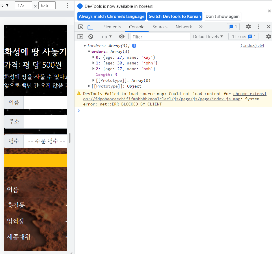 스파르타 즉문즉답