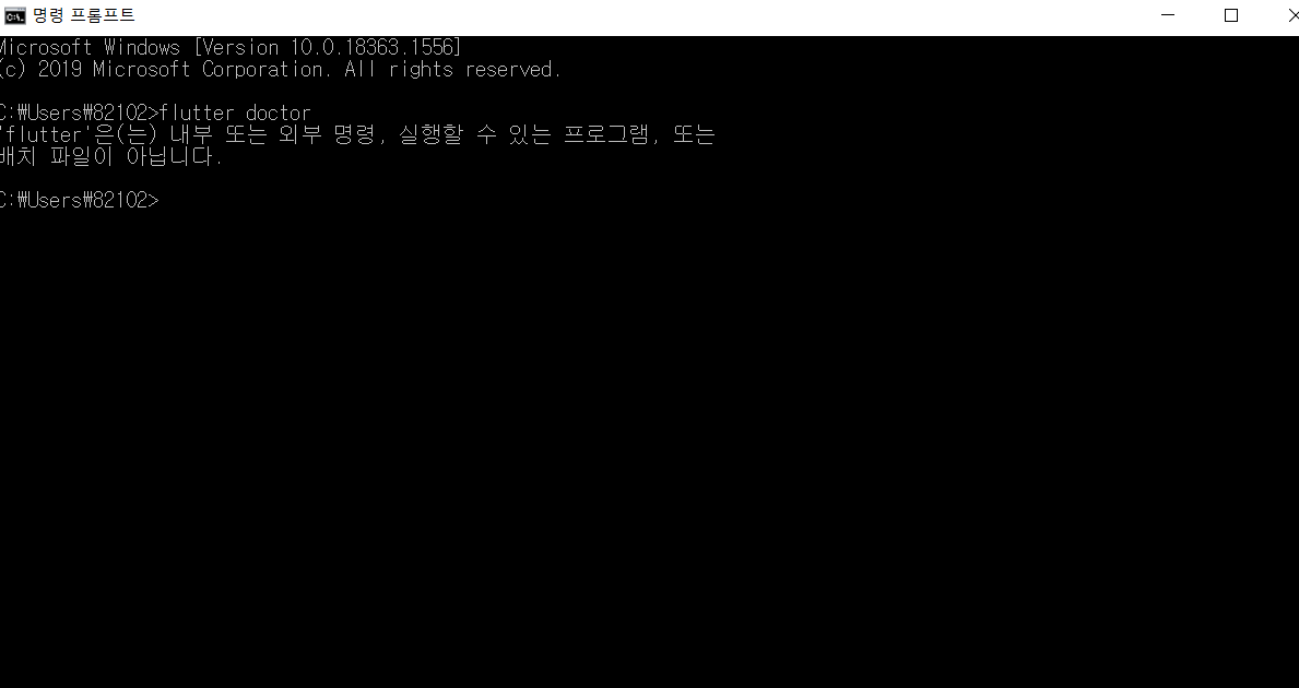 스파르타 즉문즉답