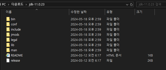 스파르타 즉문즉답