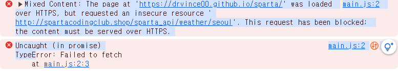 스파르타 즉문즉답