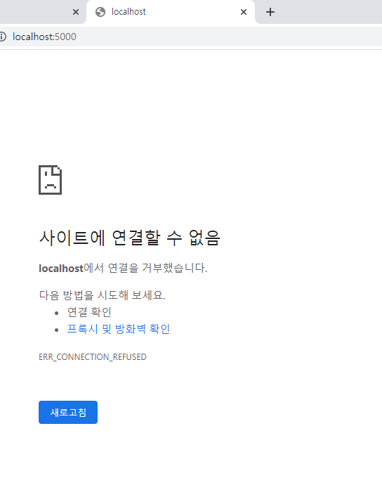 스파르타 즉문즉답