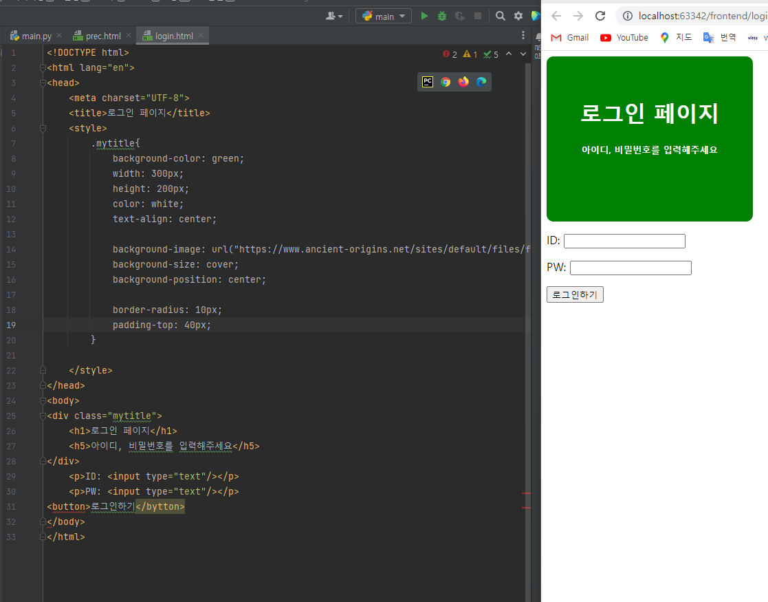 스파르타 즉문즉답