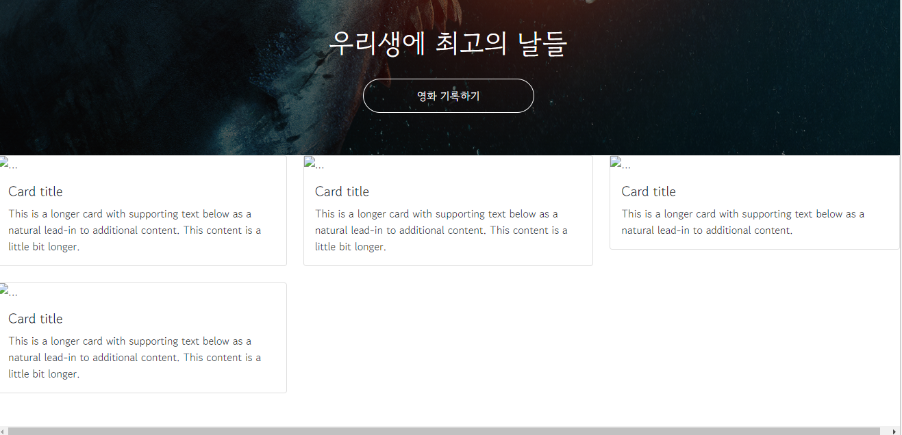 스파르타 즉문즉답