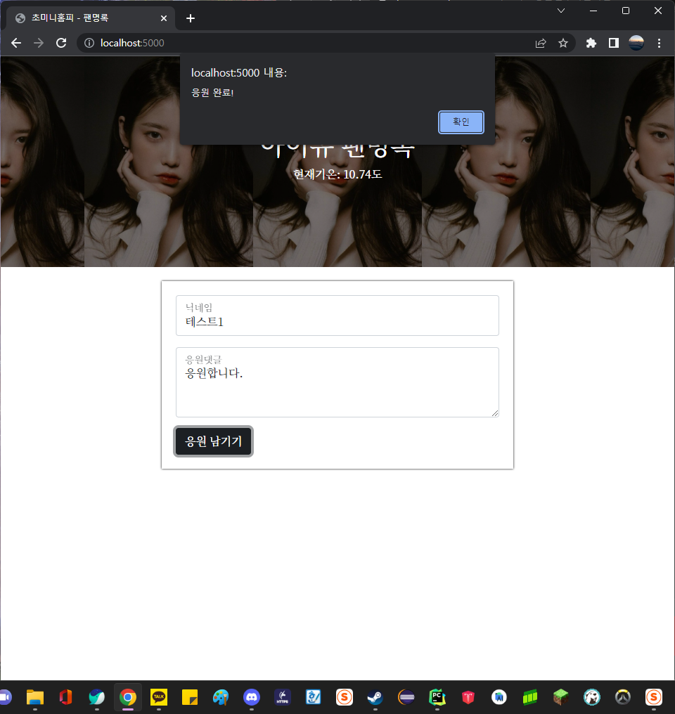 스파르타 즉문즉답