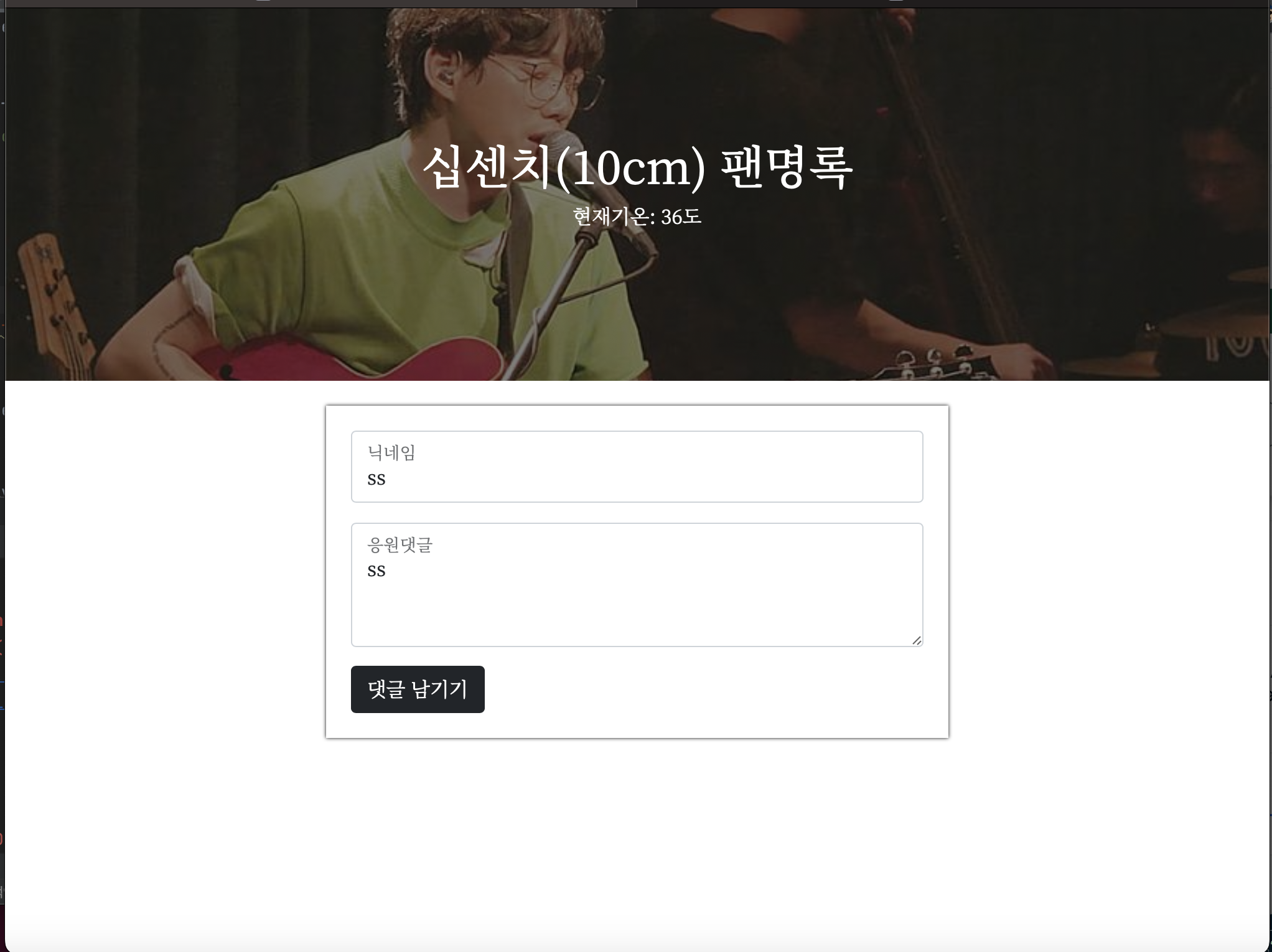 스파르타 즉문즉답