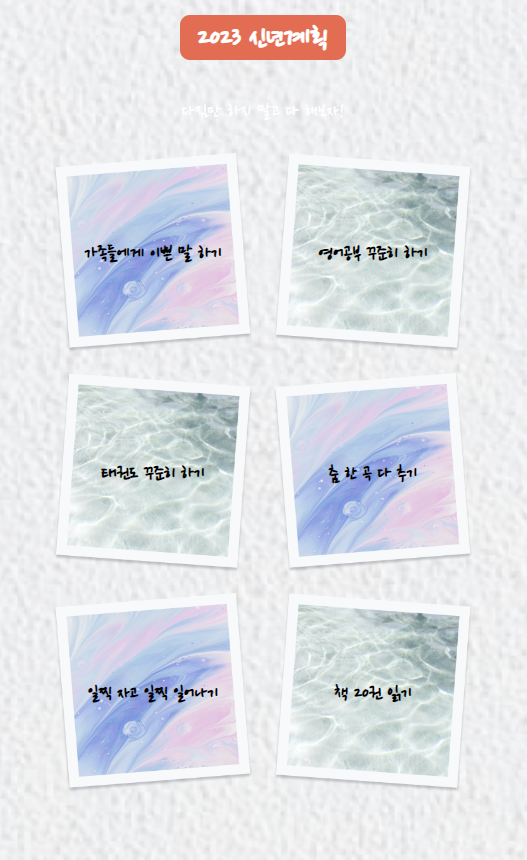 스파르타 즉문즉답