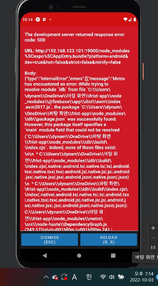 스파르타 즉문즉답