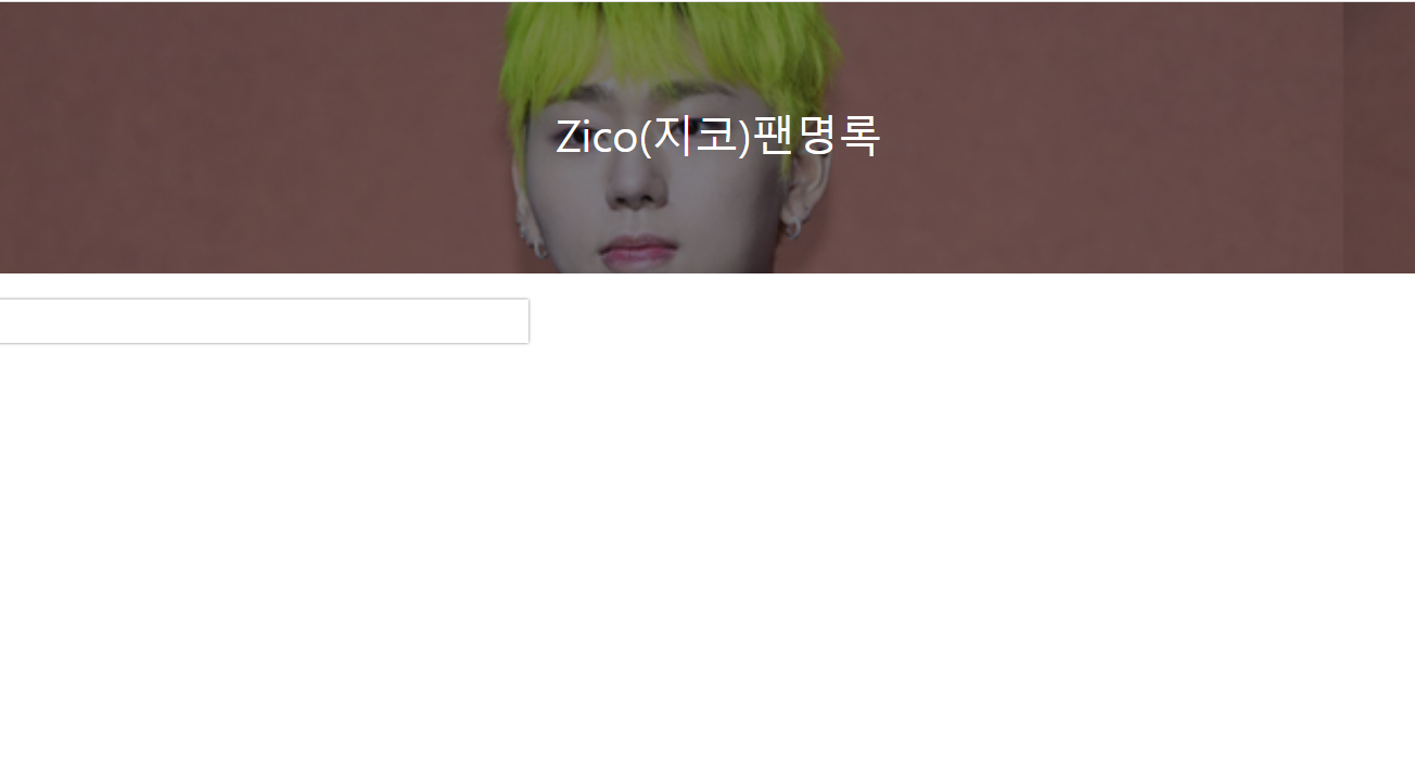 스파르타 즉문즉답